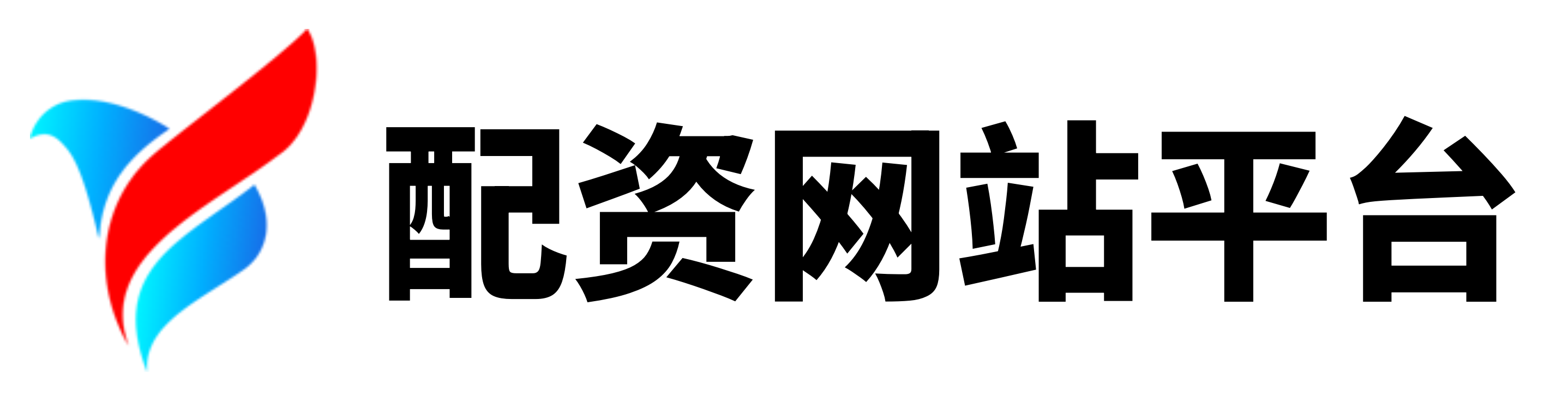 华林优配